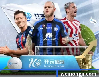 hth体育官网登录的故事 - 体育资讯内容服务