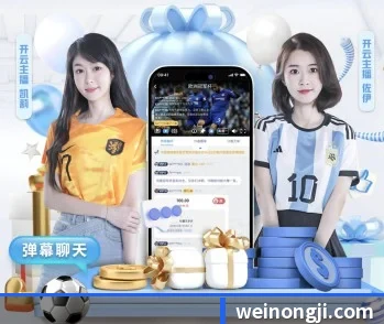 hth体育官网登录的故事 - 体育资讯内容服务
